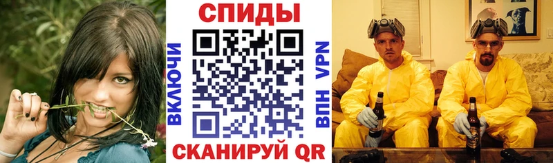 Amphetamine 98%  Энем 