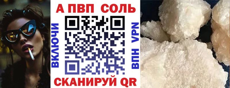 мориарти какой сайт  Энем  А ПВП VHQ  даркнет сайт 