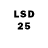 LSD-25 экстази ecstasy Corporal Blyat