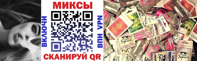 цены наркотик Энем Бутират буратино