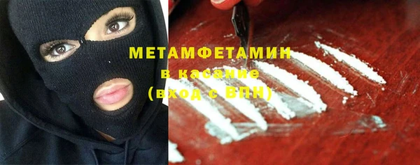 a pvp Новодвинск