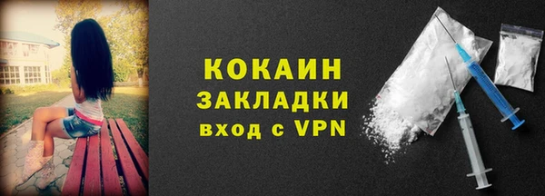a pvp Новодвинск