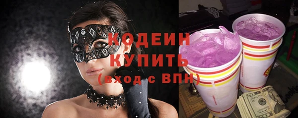 СК Новокубанск