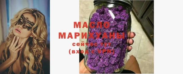 a pvp Новодвинск