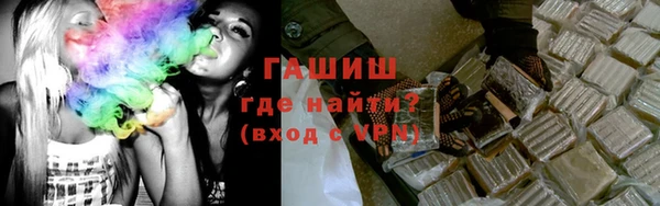 скорость Новозыбков