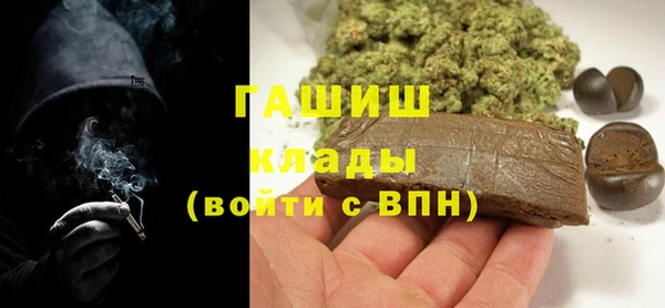СК Новокубанск