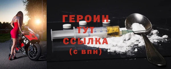 СК Новокубанск