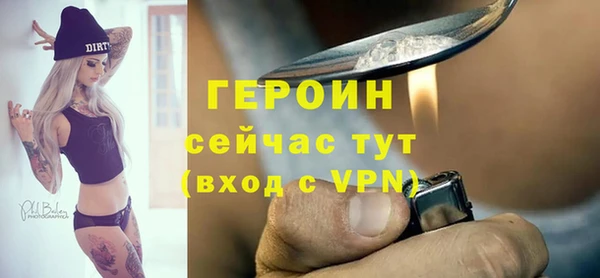 a pvp Новодвинск