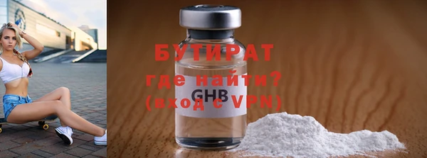 СК Новокубанск