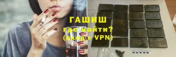 a pvp Новодвинск