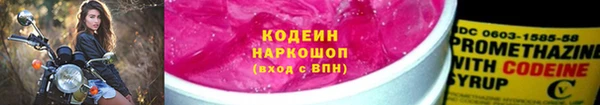 a pvp Новодвинск