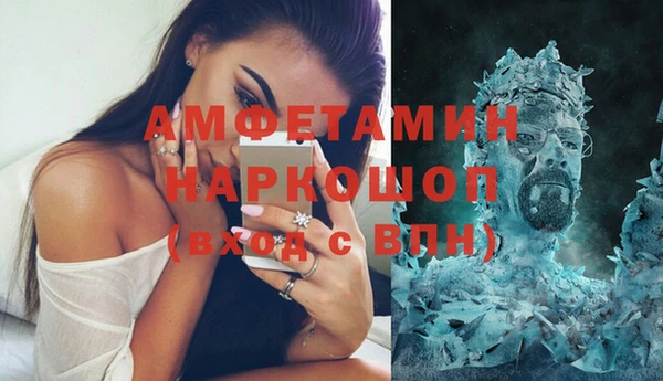 a pvp Новодвинск