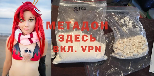 a pvp Новодвинск