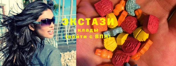 a pvp Новодвинск