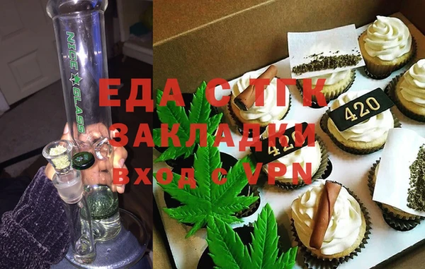 СК Новокубанск