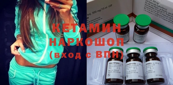 a pvp Новодвинск